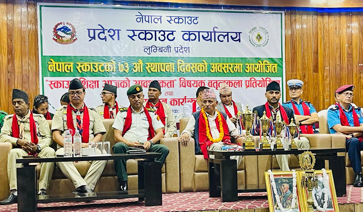 असल नागरिक बनाउन स्काउटको भूमिका महत्वपूर्णः मन्त्री पन्थी